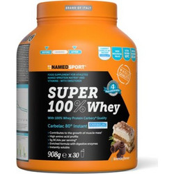 NamedSport Super 100% Whey Tiramisu Πρωτεΐνη Ορού Γάλακτος Γράμμωσης 908gr