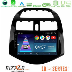 Bizzar U-LQ-CV0683 Ηχοσύστημα Αυτοκινήτου με Οθόνη Αφής USB & GPS