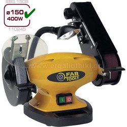 FAR TOOLS FGE SBG150 Τροχός με ταινιολειαντήρα