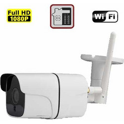 Artec AR-8404 IP Κάμερα Ασφαλείας Wi-Fi Αδιάβροχη