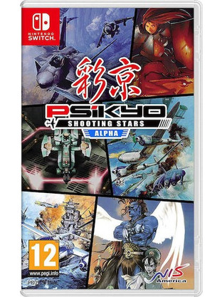 Psikyo Shooting Stars Alpha Nintendo Switch