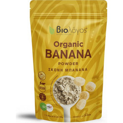 Biologos Banana Powder Bio 150gr (Βιολογική Σκόνη Μπανάνας)
