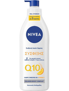 Nivea Q10 Vitamin C Firming Body Lotion 250ml