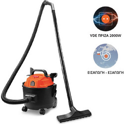 Krausmann 5305 Ηλεκτρική Σκούπα 1200W χωρίς Σακούλα 15lt