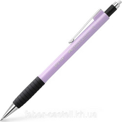 Μηχανικό μολύβι Faber-castell Grip 134711 0.7mm Λιλά