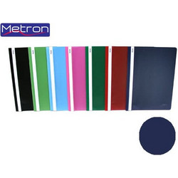 METRON ΝΤΟΣΙΕ ΕΛΑΣΜΑ ΠΛΑΣΤ. 25Τ. ΜΠΛΕ