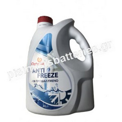 Αντιψυκτικό Shell Ostrea Antifreeze 4L