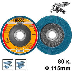 Δίσκος Λείανσης Φίμπερ για INOX K80 115mm