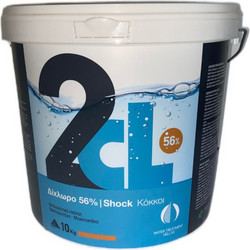Χλώριο Δίχλωρο 2CL-56% 25Kg σε Κόκκους Water Treatment Hellas για ΣΟΚ