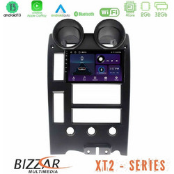 Bizzar U-XT2-HU1542 Ηχοσύστημα Αυτοκινήτου με Οθόνη Αφής USB & GPS