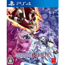 Under Night In-Birth Exe Late Cl-R PS4