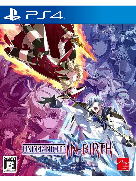 Under Night In-Birth Exe Late Cl-R PS4
