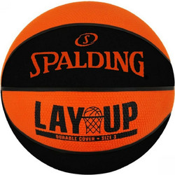 Spalding Outdoor Lay Up 84-548Z1