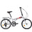 Orient Bikes Easy 2019 Σπαστό Ποδήλατο Πόλης 20" με 6 Ταχύτητες Λευκό