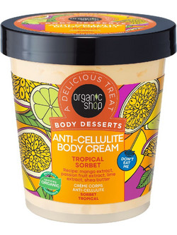 Natura Siberica Tropical Sorbet Κρέμα Σώματος κατά της Κυτταρίτιδας 450ml