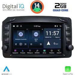 Digital IQ BLD 271_CPA Ηχοσύστημα Αυτοκινήτου με Οθόνη Αφής & GPS