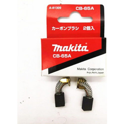 Κάρβουνα Ψύκτρες Makita CB-65 191628-6