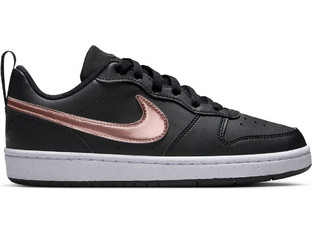 Nike Court Borough Παιδικά Sneakers Μαύρα Ροζ Χρυσά HF7307-001