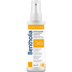 Bentholia Sun Care Αντηλιακό Γαλάκτωμα Σώματος SPF30 200ml