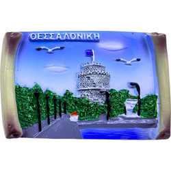 Τουριστικό μαγνητάκι Souvenir - Σετ 12pcs - Thessaloniki - 678436