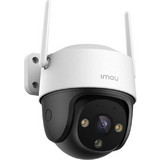 Imou IPC-K7CP-5H1WE IP Κάμερα Ασφαλείας Wi-Fi 5MP 2K Αδιάβροχη Νυκτός με Αμφίδρομη Επικοινωνία