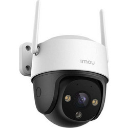 Imou IPC-K7CP-5H1WE IP Κάμερα Ασφαλείας Wi-Fi 5MP 2K Αδιάβροχη Νυκτός με Αμφίδρομη Επικοινωνία