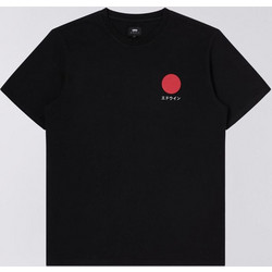 EDWIN JAPANESE SUN II T-SHIRT