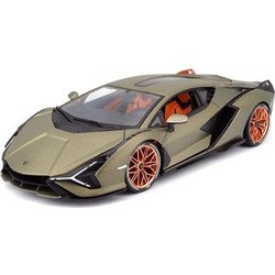 Bburago Lamborghini Sian FKP 37 Λαδί