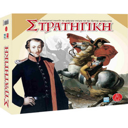Argy Toys Στρατηγική Επιτραπέζιο Παιχνίδι για 8+ Ετών για 2 Παίκτες
