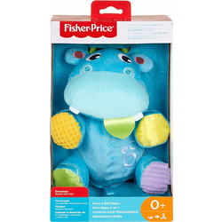 Fisher-Price Ιπποποταμάκι-Μπαλίτσα