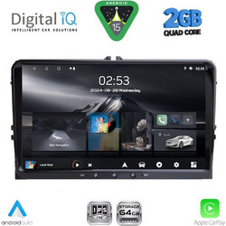 Digital IQ RSD 190_CPA Ηχοσύστημα Αυτοκινήτου με Οθόνη Αφής & GPS