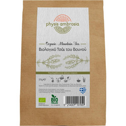 Physis Ambrosia Τσάι Βουνού 20gr