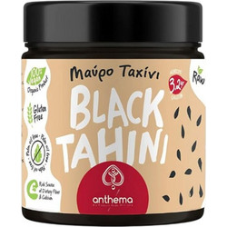 Μαύρο Ταχίνι - ANTHEMA - 210gr