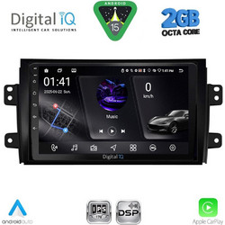 Digital IQ RSF 4688_CPA Ηχοσύστημα Αυτοκινήτου με Οθόνη Αφής & GPS