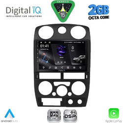 Digital IQ RTG 4254BL_CPA Ηχοσύστημα Αυτοκινήτου με Οθόνη Αφής Bluetooth & GPS