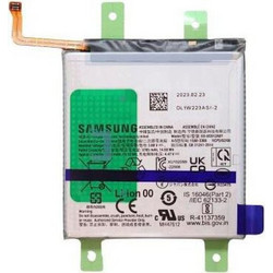 Γνήσια Μπαταρία (Service Pack) για Samsung - Galaxy S23 5G - (EB-BS912ABY)