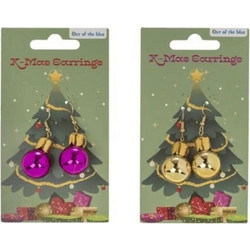 Xmas Ball Σκουλαρίκια