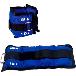 LIGA ANKLE WEIGHT SET 2KG