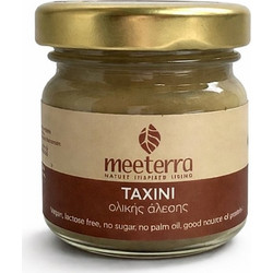 Meeterra Ταχίνι Oλικής Άλεσης, 30g