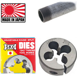 SKC DBSP38111 Φιλιέρα (O75mm) Σωλήνος 1 1/2X11 BSP