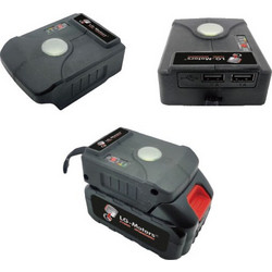 ΑΝΤΑΠΤΟΡΑΣ POWER BANK LG Motors KM06041