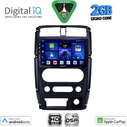 Digital IQ BXC 3678_CPAA Ηχοσύστημα Αυτοκινήτου με Οθόνη Αφής Bluetooth & GPS