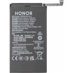 Honor Battery HB245872EJW-A For Magic V5 - (0235AQBM)