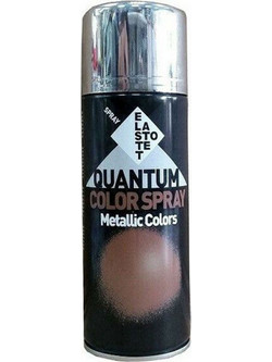 Elastotet Quantum Metallic Colors Σπρέι Βαφής Nikel Μεταλλιζέ 400ml
