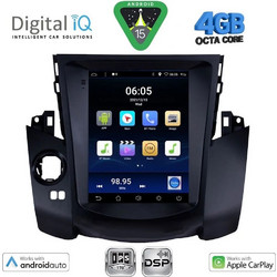 Digital IQ BXF 6969_CPAA Ηχοσύστημα Αυτοκινήτου με Οθόνη Αφής Bluetooth & GPS