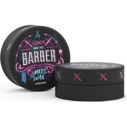 Κερί Μαλλιών Barber Marmara Hair Styling Keratin Matte Wax 150ml