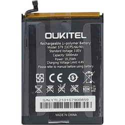 Oukitel BAT-WP8PRO (WP8 Pro)
