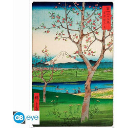 Hiroshige - The Outskirts of Koshigaya Aυθεντική Αφίσα (92x61cm)
