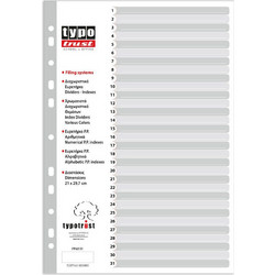 Typotrust Διαχωριστικά A4 Αριθμητικά Πλαστικά 1-31 (FP40131) (TYPFP40131)