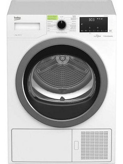 Beko DH9532GAO Στεγνωτήριο Ρούχων